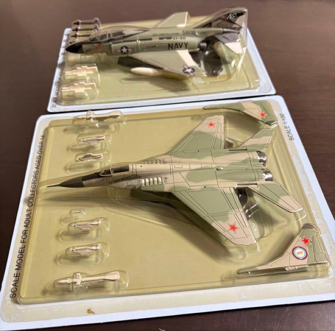 8日迄　デアゴスティーニ隔週刊　AirCombat Collectionマガジン