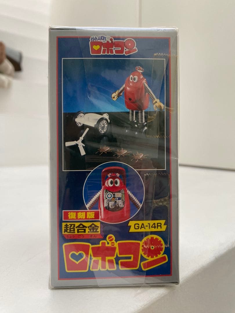 バンダイ 超合金 ロボコン GA-14R