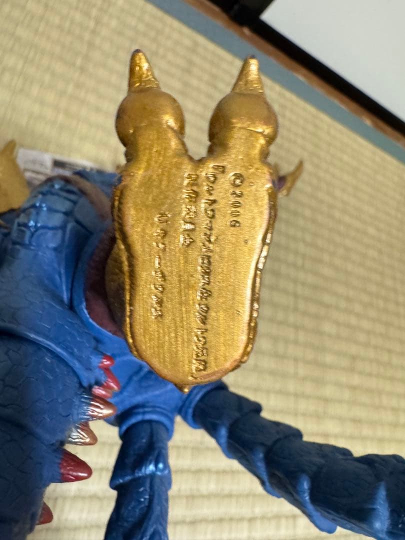 Uキラーザウルス ウルトラ怪獣シリーズ2006 SP