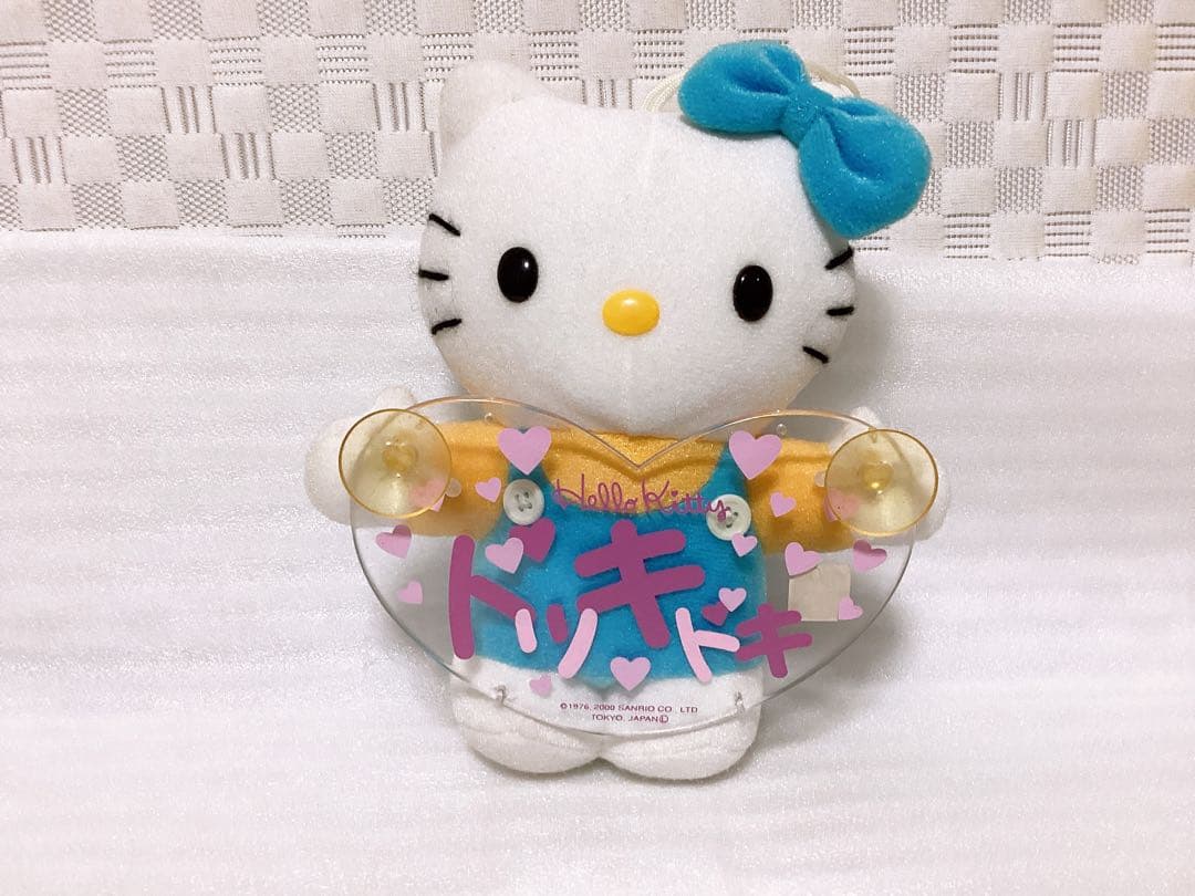 平成レトロ ❤︎Hello Kitty ハローキティ❤︎ レアグッズ 4個セット