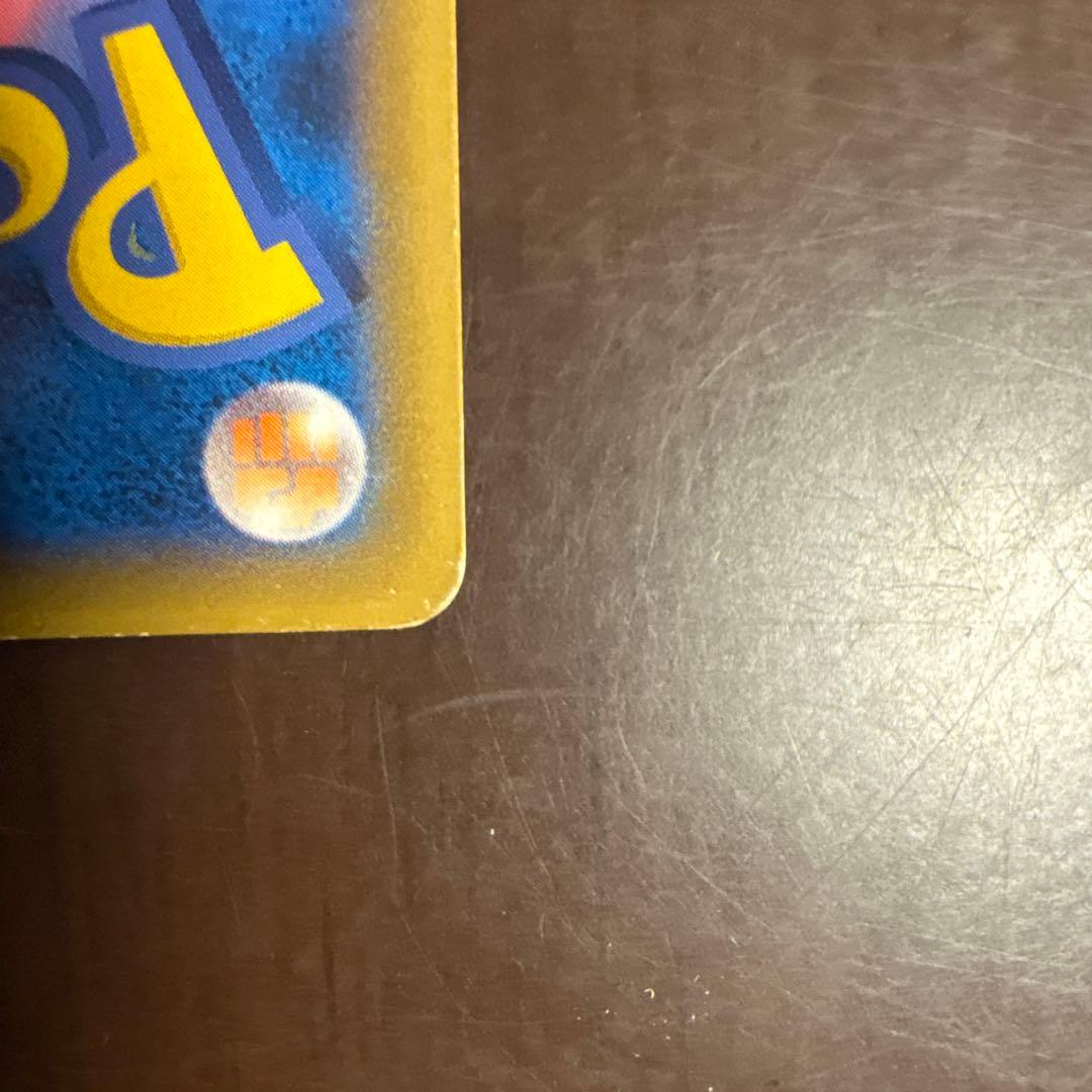 ポケモンカード ラティアス&ラティオスGX SR SM9 105/095