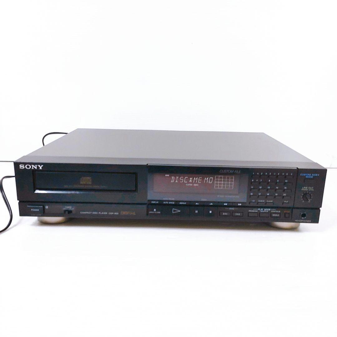 SONY　良品 動作良好　高音質 CDプレーヤーCDP-950