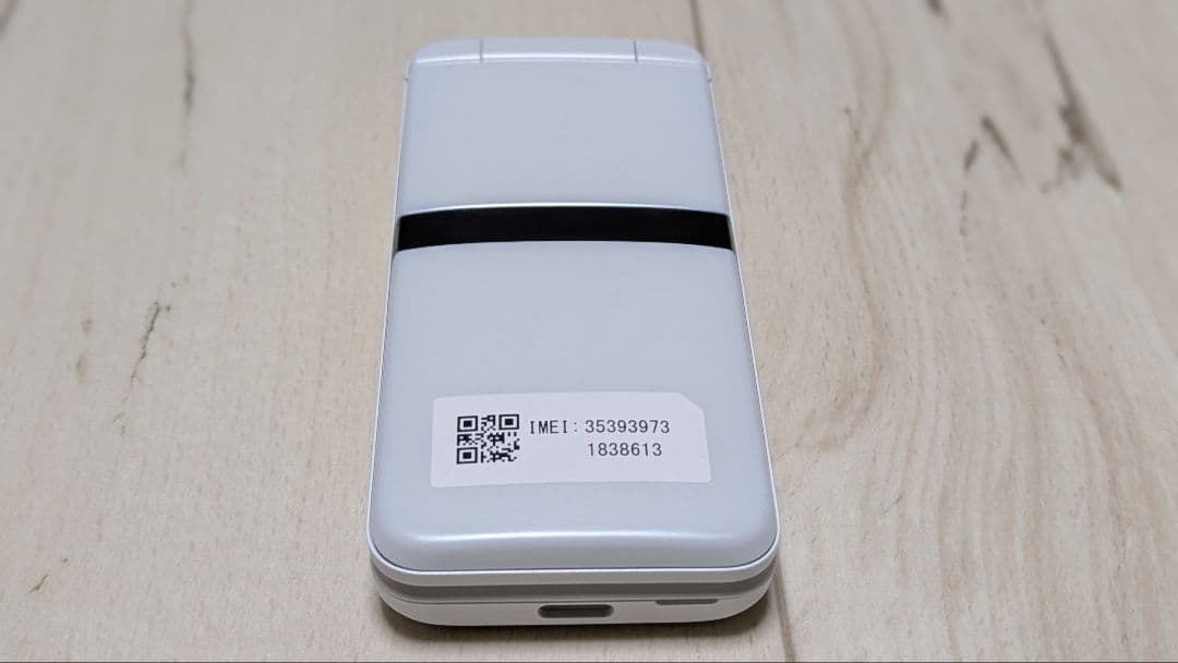 docomo DIGNO KY-42C ホワイト