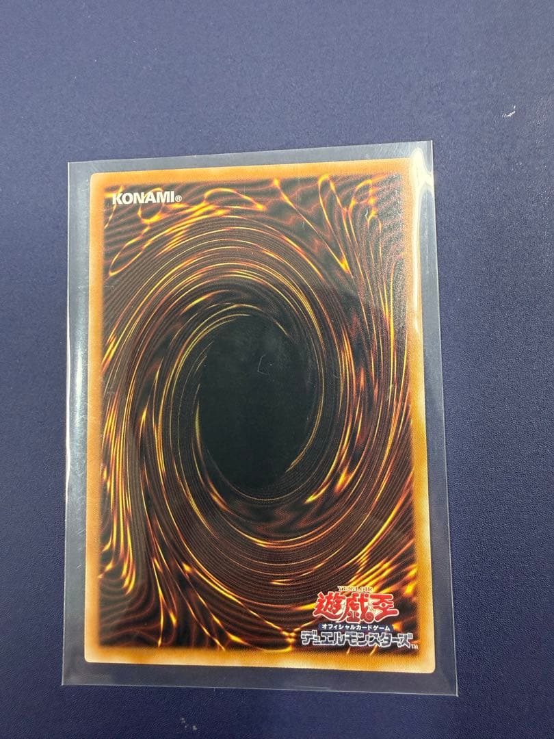 遊戯王　マルチャミーフワロス　プリシク　シークレット2枚セット