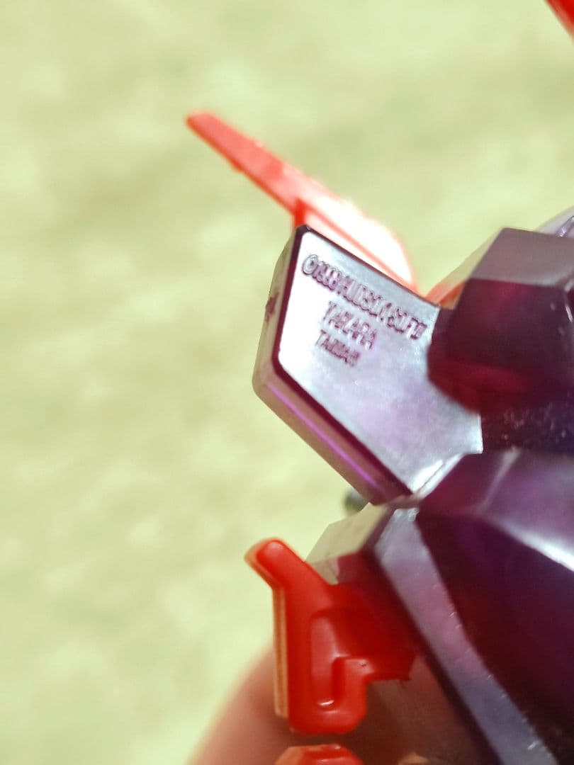 【希少・当時物】Bビーダマン爆外伝V 116 鋼蒼龍（限定クリアカラー版）