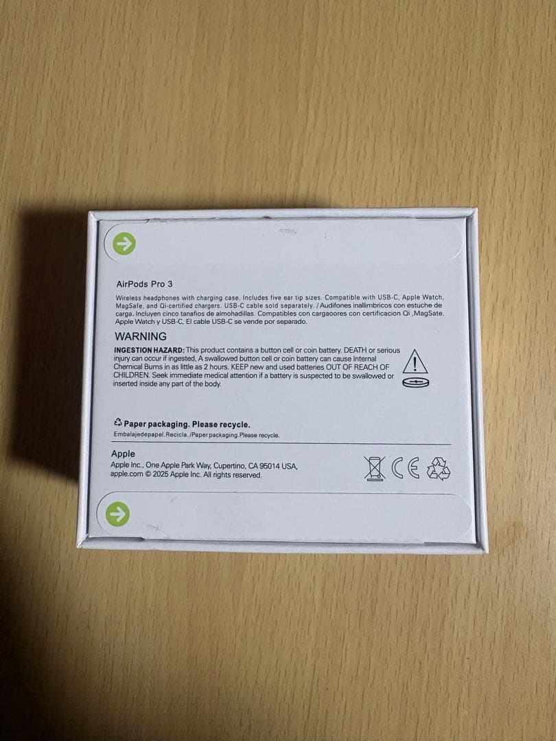 AirPods pro3 新品未使用品