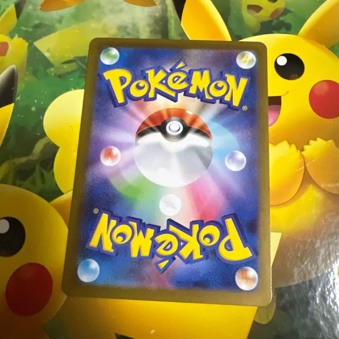 ブイズ　マスボ　モンボミラー