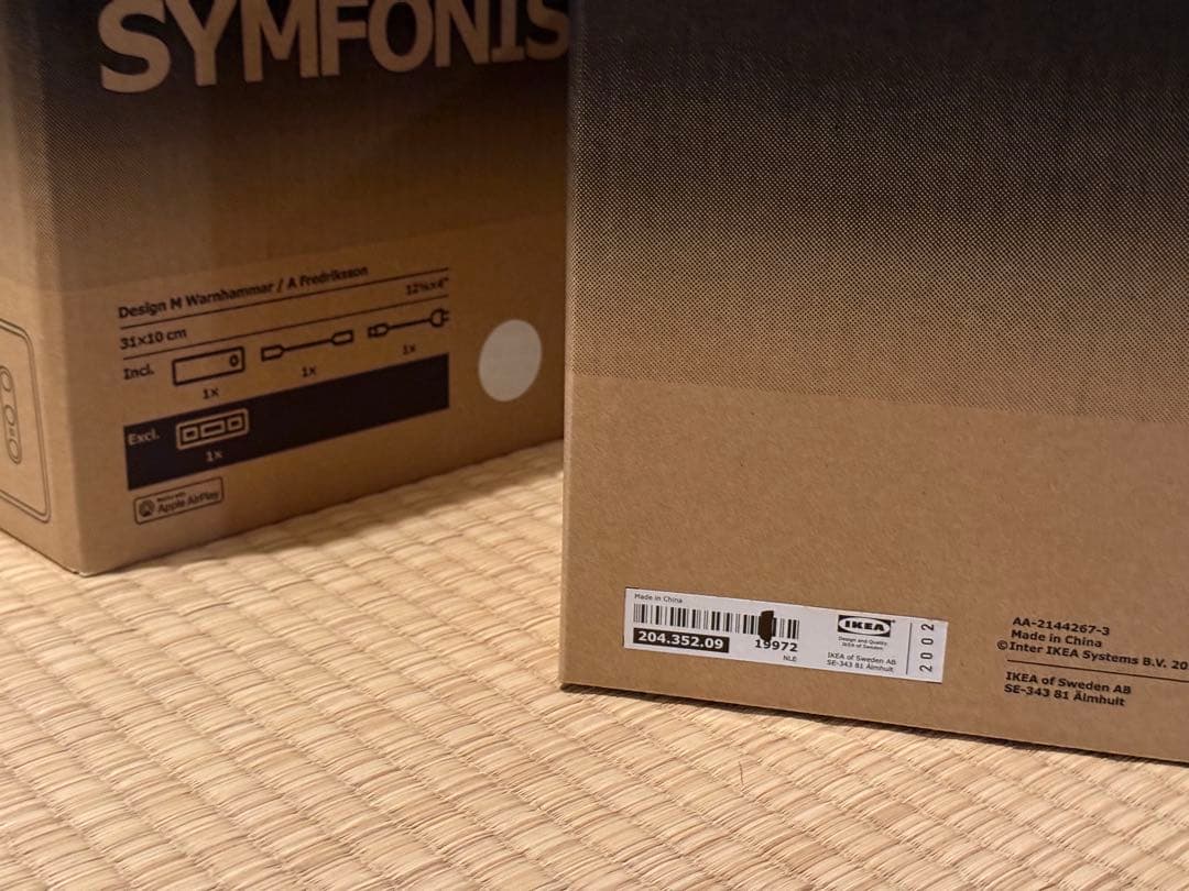 IKEA SYMFONISK 第一世代 1台 Sonos連携
