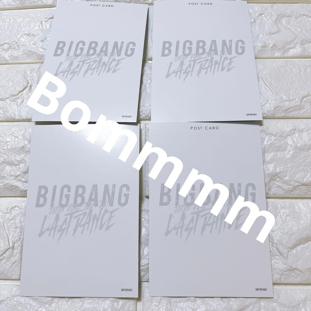 BIGBANG ポストカードセット 4枚　lastdance ジヨン　GD