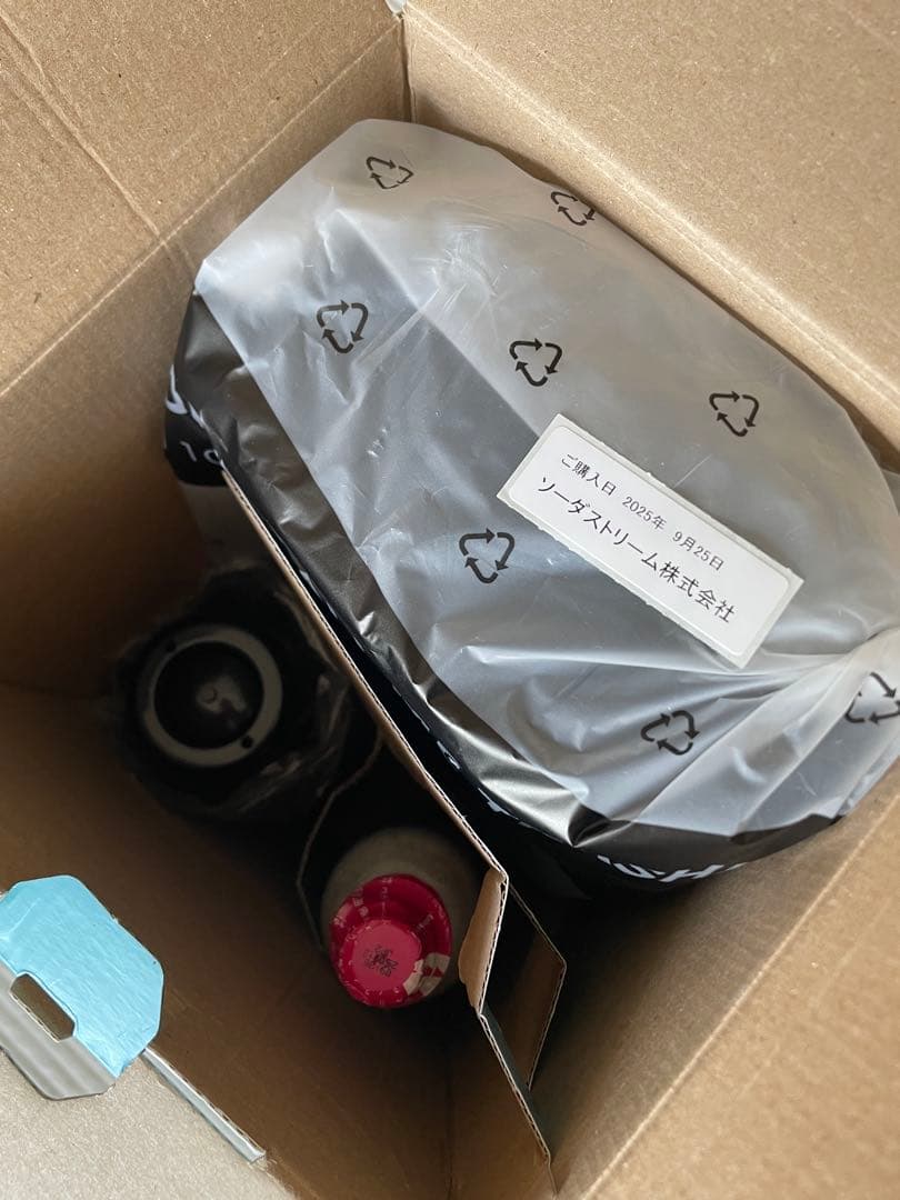 【かずnew】SodaStream Terra ソーダストリーム　テラ