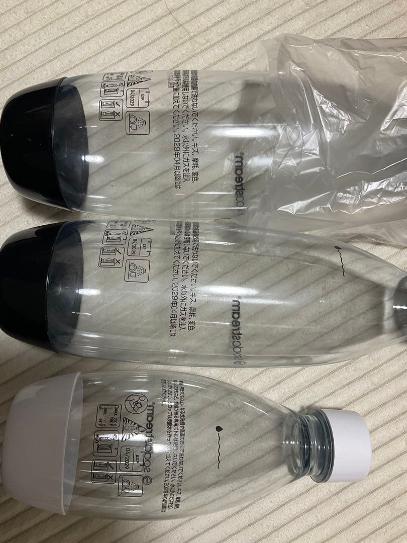 【かずnew】SodaStream Terra ソーダストリーム　テラ