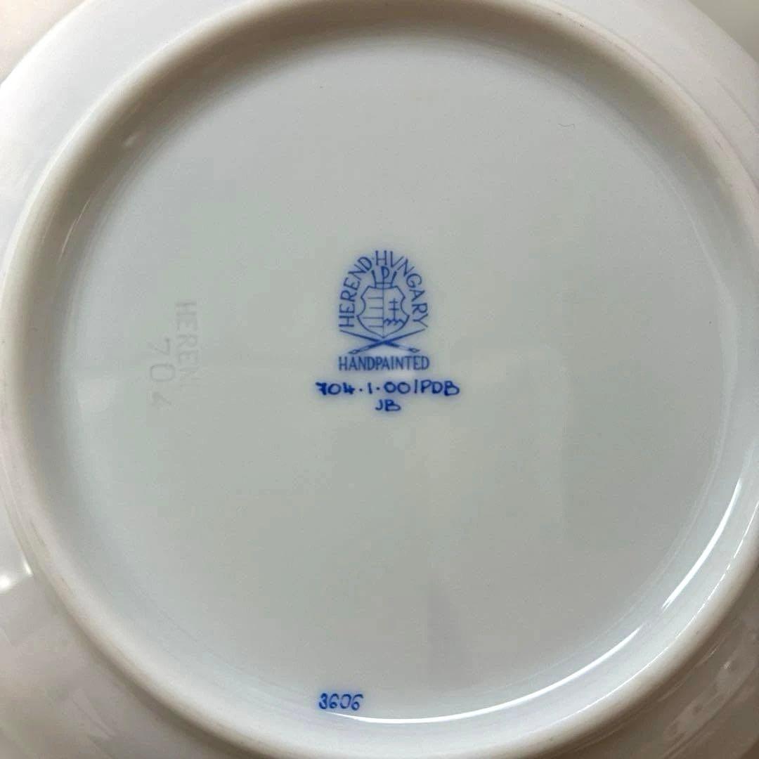 【未使用】ヘレンド　バコニーの春　フルーツボウル　13.5cm