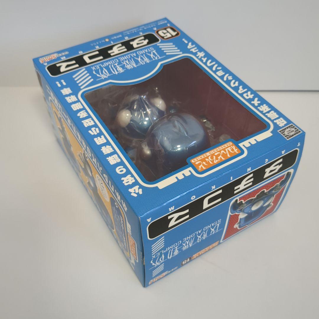 攻殻機動隊　タチコマ　ねんどろいど　15タチコマ　　　　青