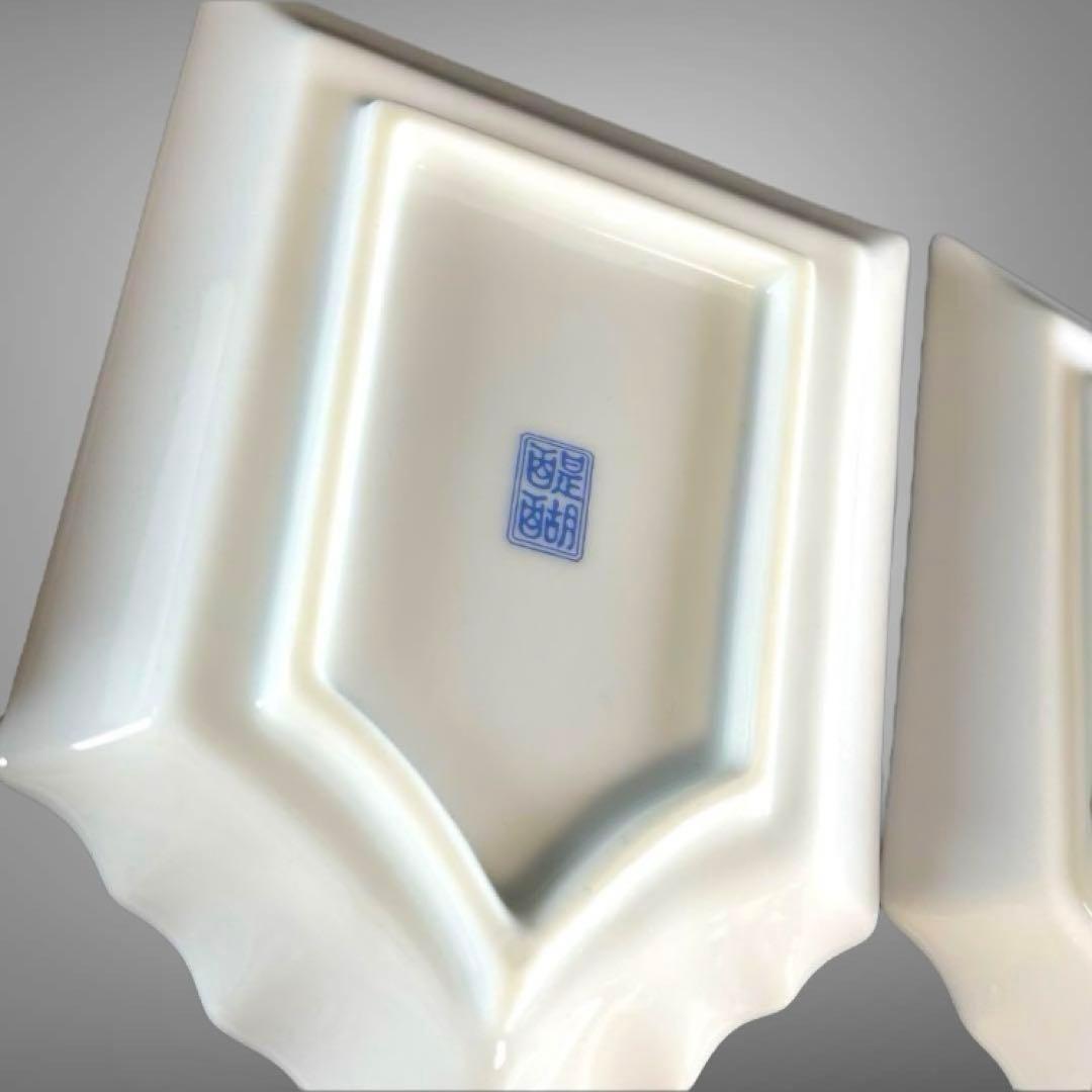 有田焼 醍醐窯 古伊万里 羽子板皿 ×5セット