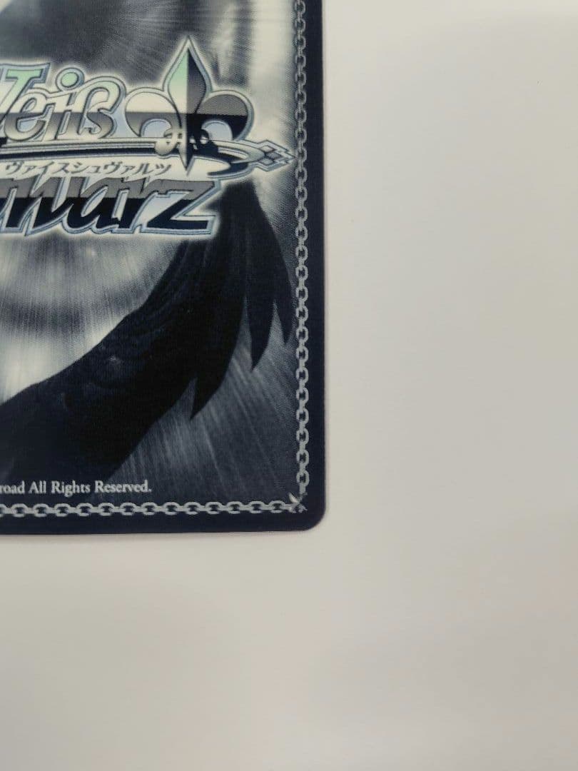 ヴァイス 鬼方カヨコ 正月 SP サイン ヴァイスシュヴァルツ ブルーアーカイブ