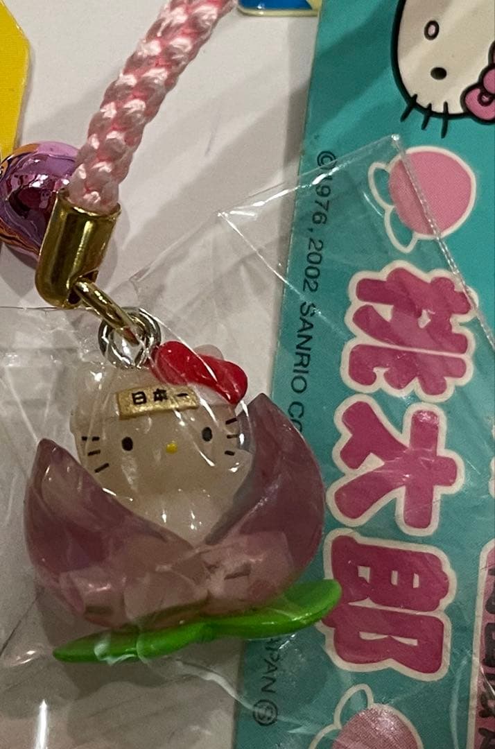 ハローキティ 根付 ストラップ　色々10個①