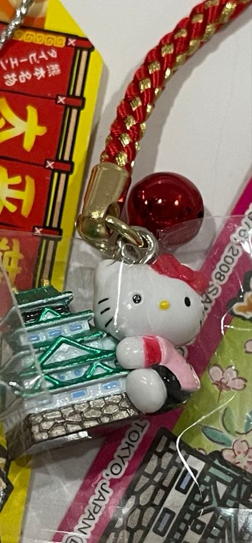 ハローキティ 根付 ストラップ　色々10個①