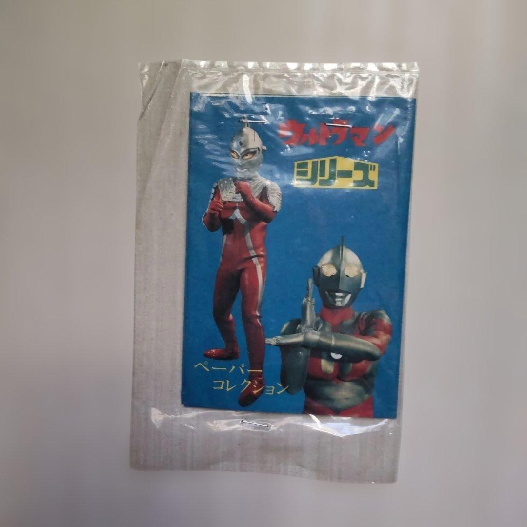 山勝 ウルトラマンペーパーコレクション 第3弾セット 未使用品