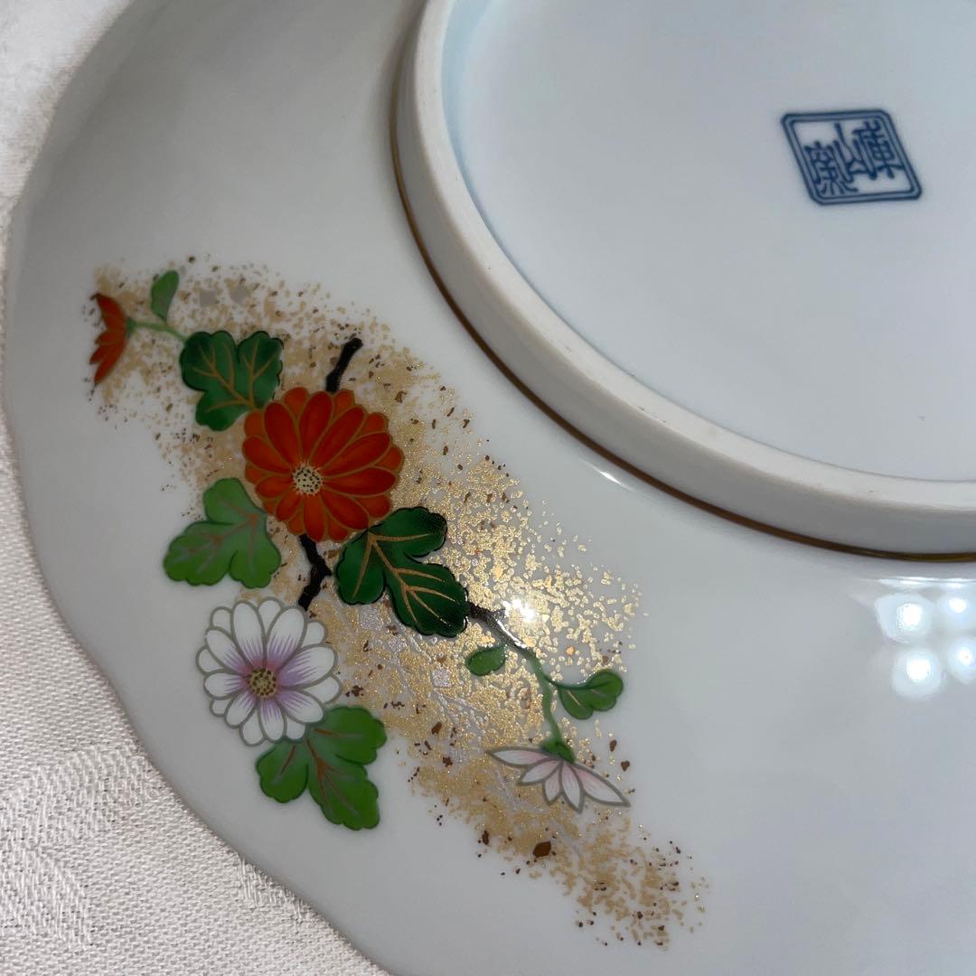 美濃焼　庫山　金彩　古伊万里　菊　中皿　5枚セット　未使用