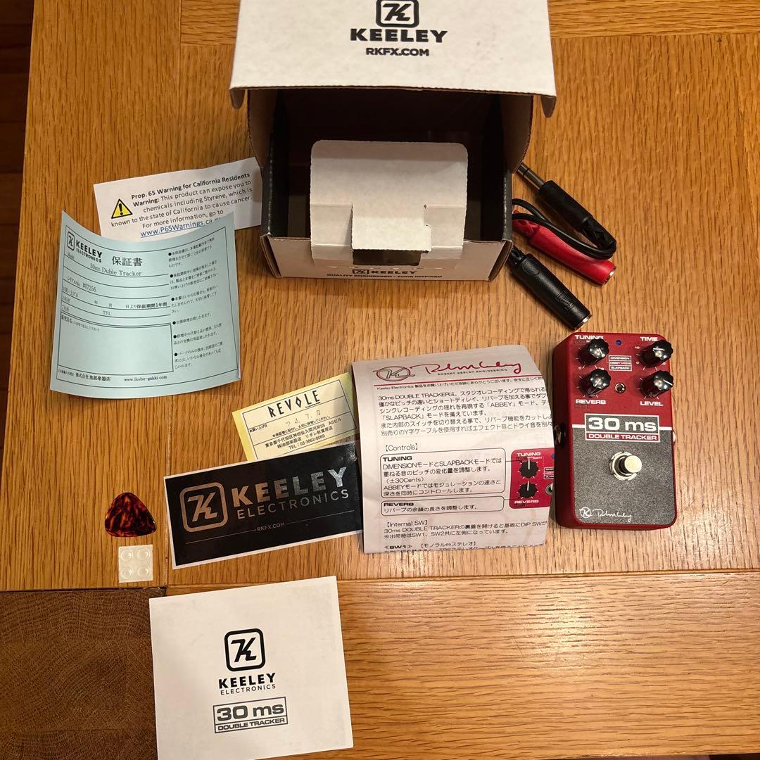 ギター Keeley 30ms DOUBLE TRACKER