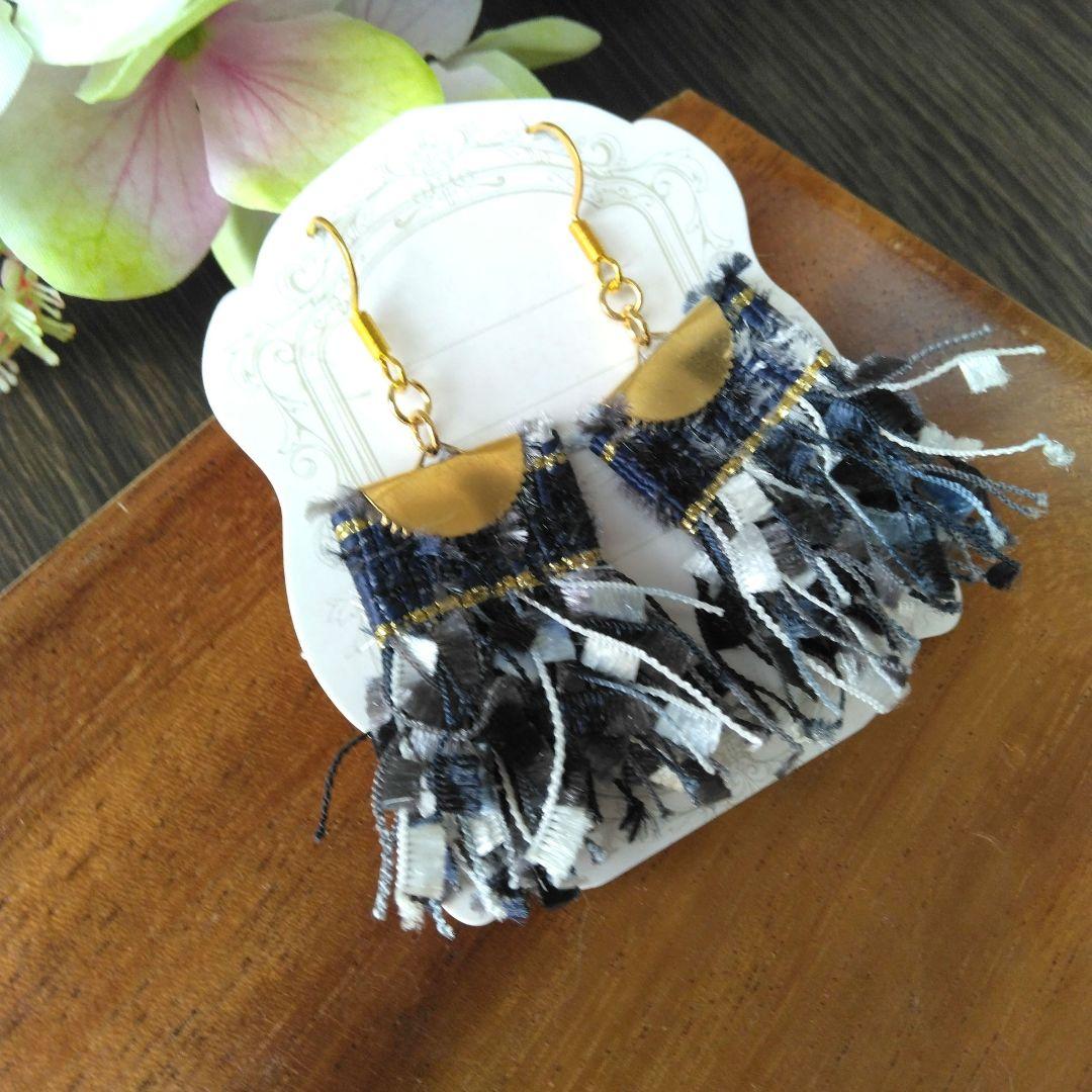 再63　フリンジ　青　ネイビー　ピアス　イヤリング　タッセル　アクセサリー　冬