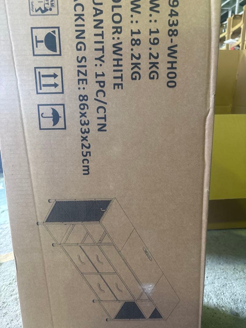 テレビ台 ローボード 収納チェスト ロータイプ 棚付き 引き出し付き