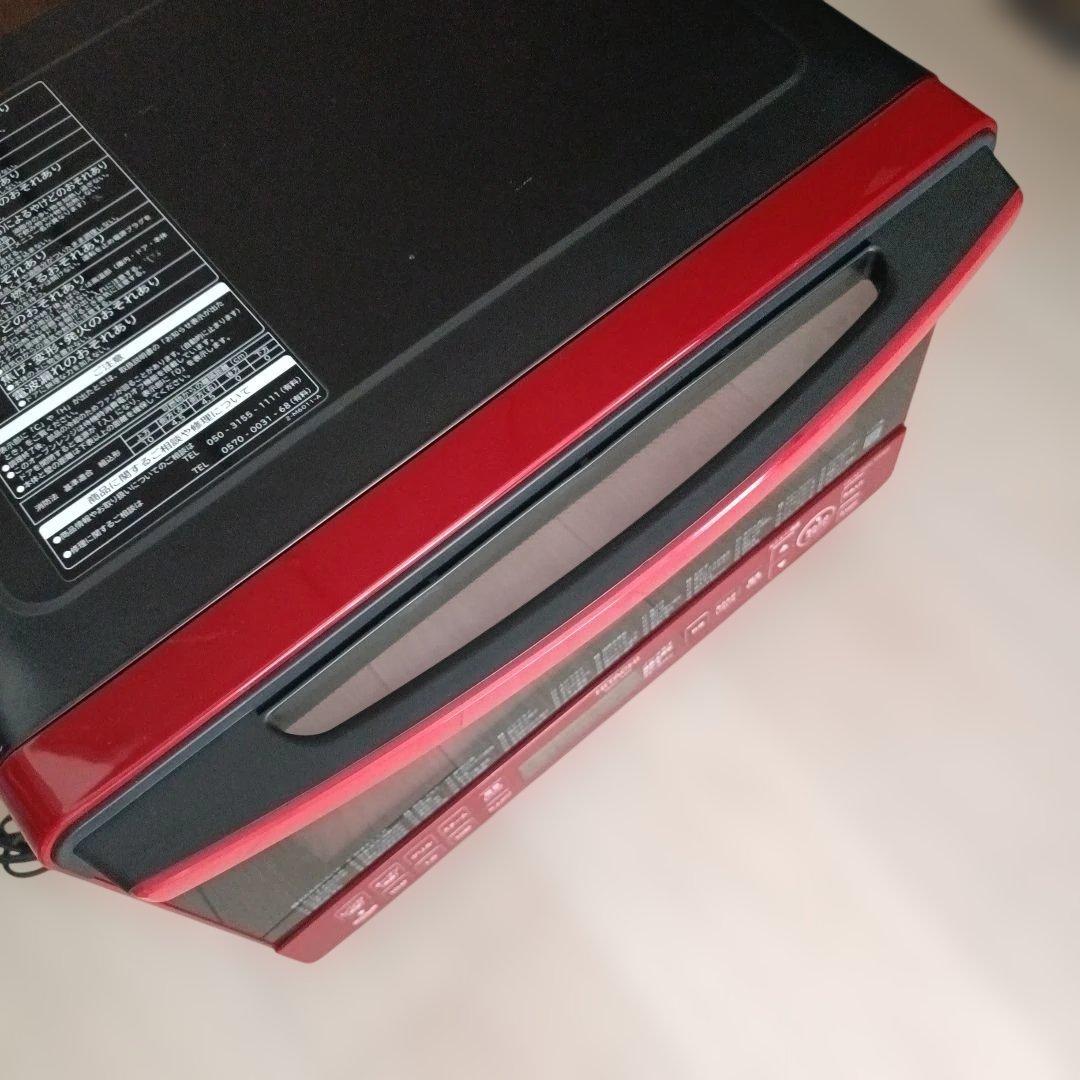 【2019年製】日立過熱蒸気オーブンレンジ MRO-S8Y レッド