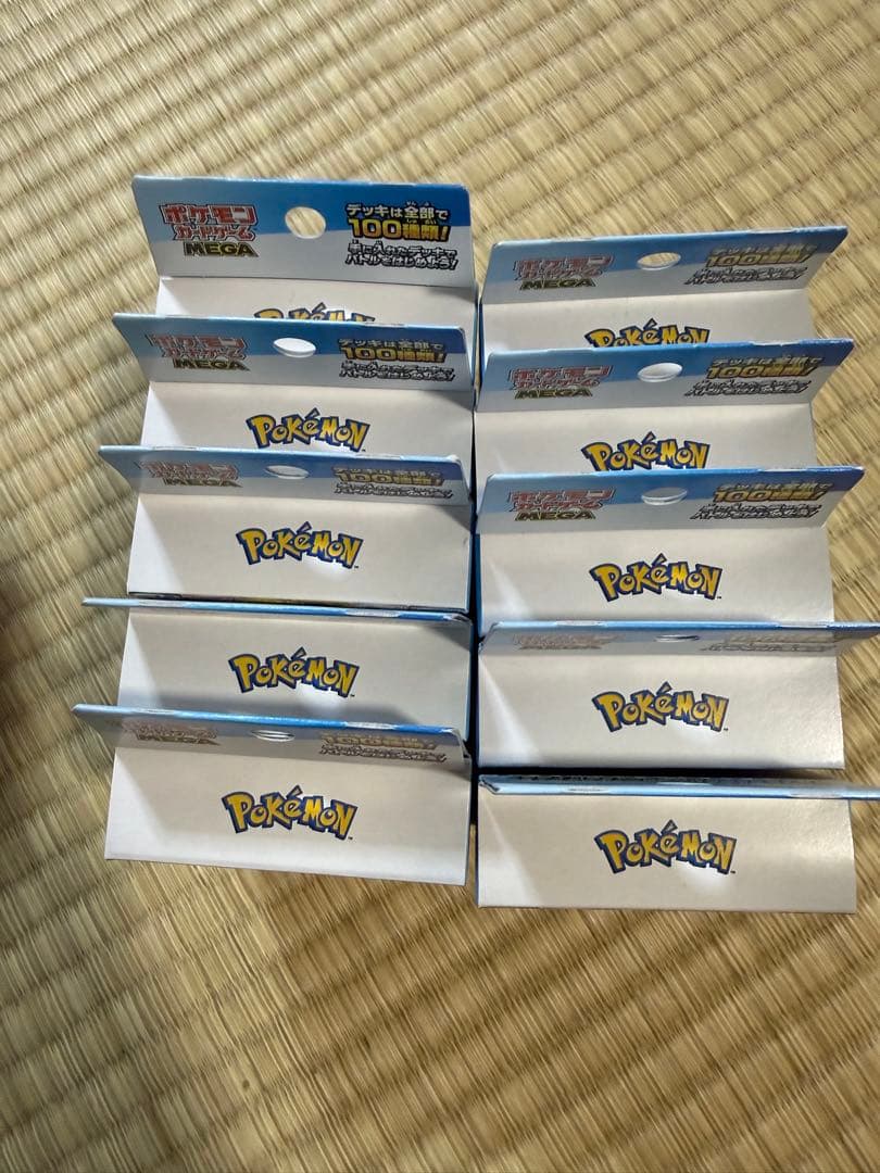ポケモンカードゲーム スタートデッキ100 メガデッキ 10個セット