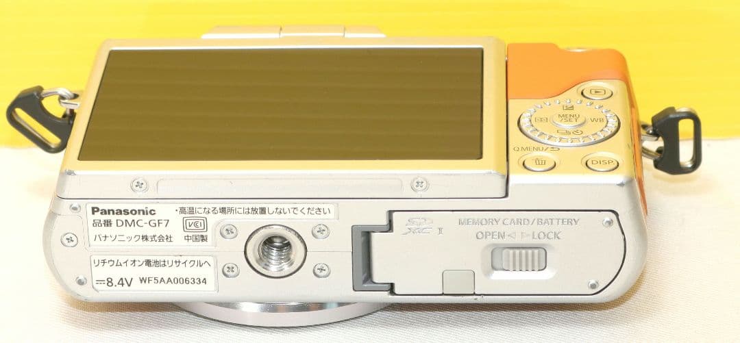 ⭐Panasonic Lumix GF7 ボディ⭐ブラウン 送料無料❤️