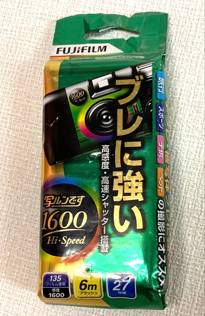 カメラまとめ売り【ジャンク】6点