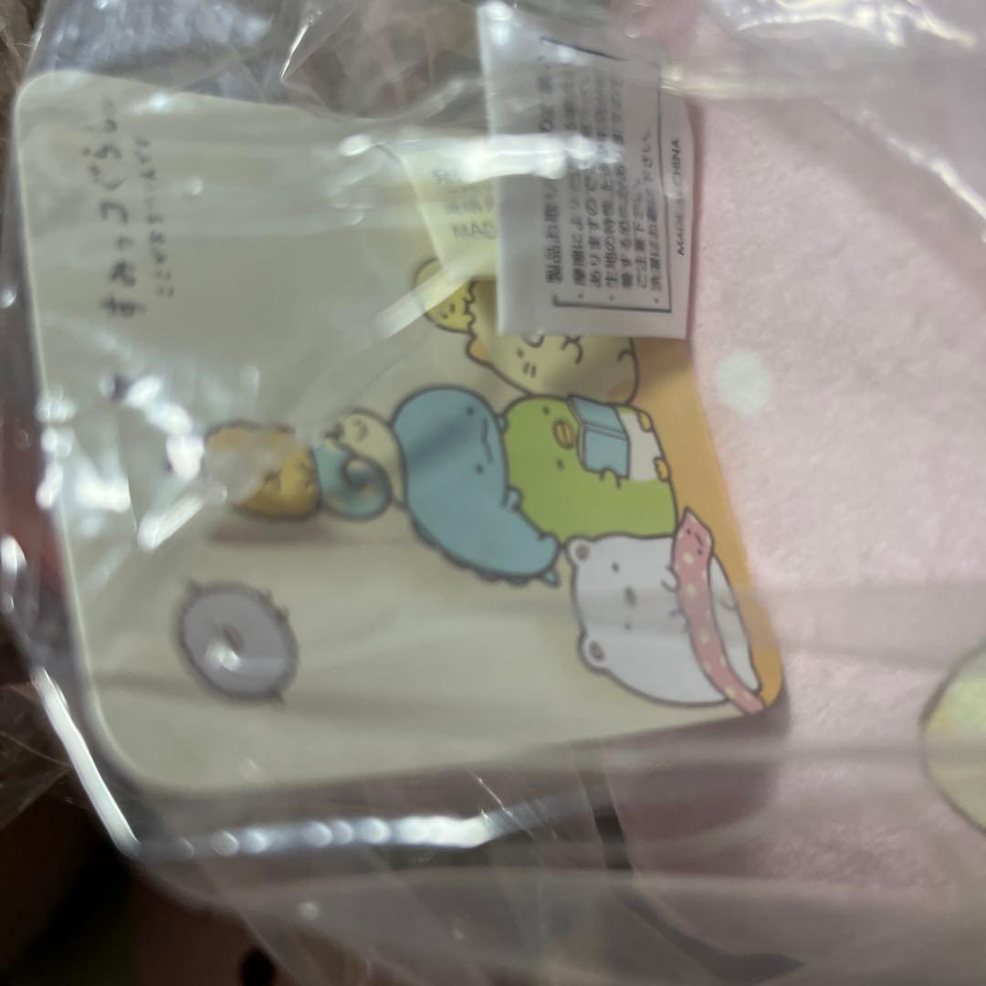 すみっコぐらし クレープぬいぐるみセット