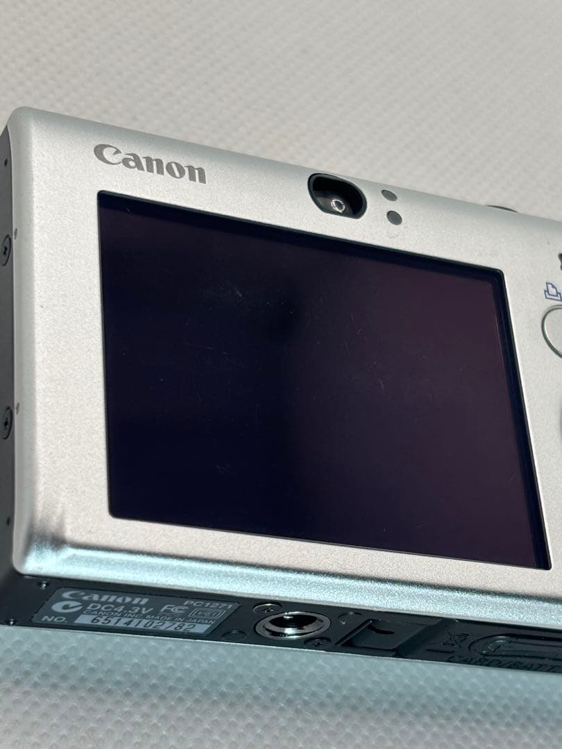 Canon キヤノン IXY DIGITAL 20 IS シルバー