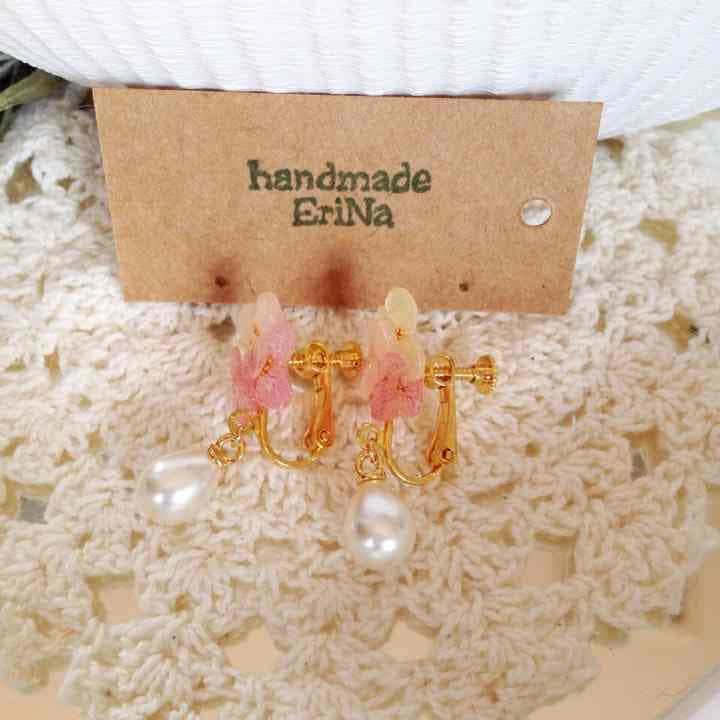 きょん様ご確認