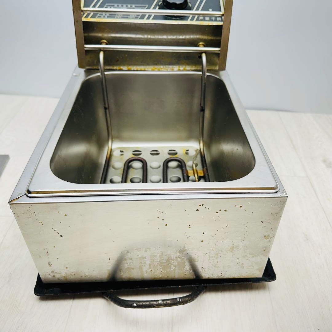 フライヤー　業務用