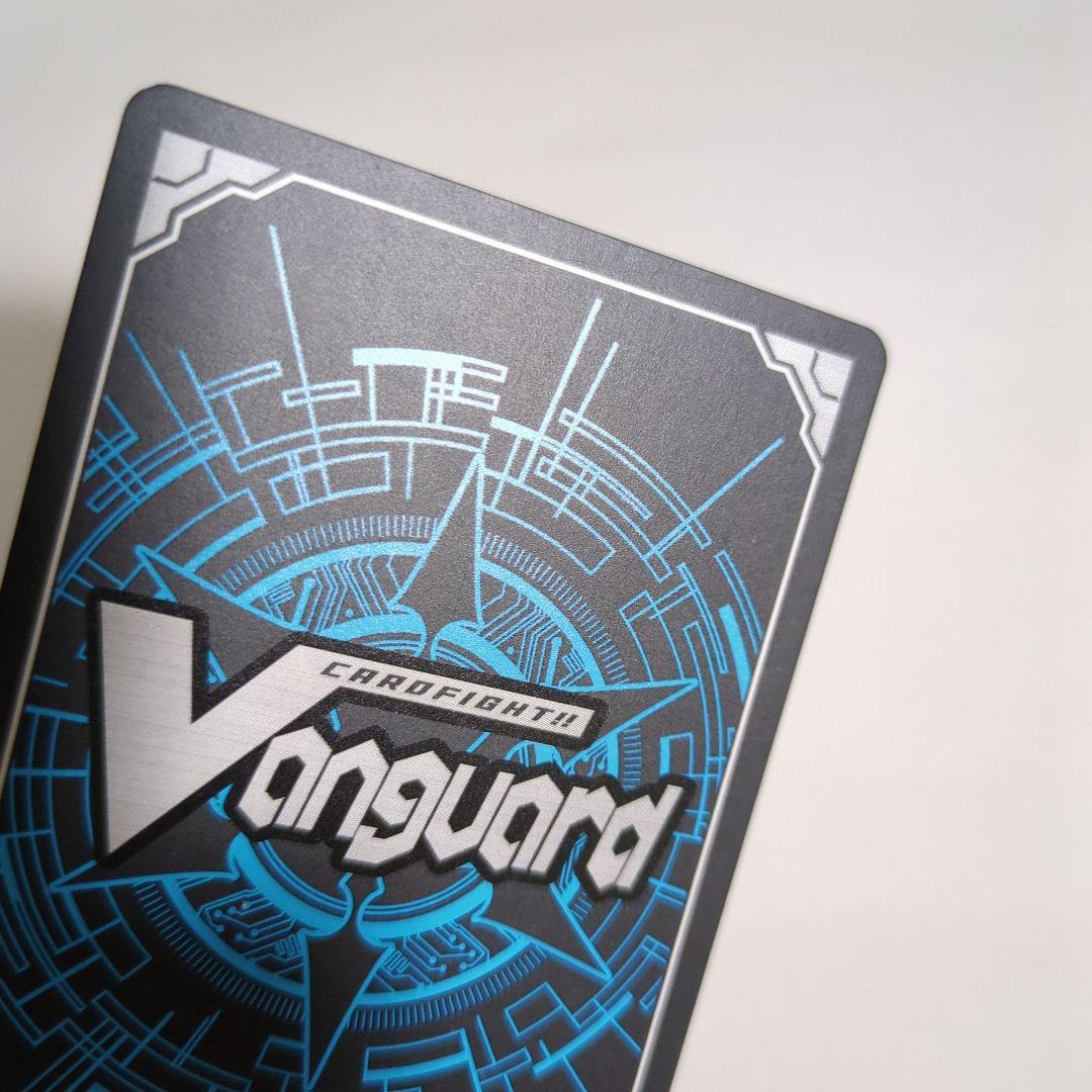 カードファイトヴァンガード 満月の女神ツクヨミ SP