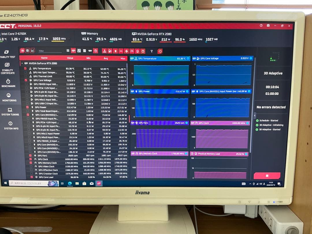 ELSA GeForce RTX 2080 8GB【OCCT完走】訳ありジャンク