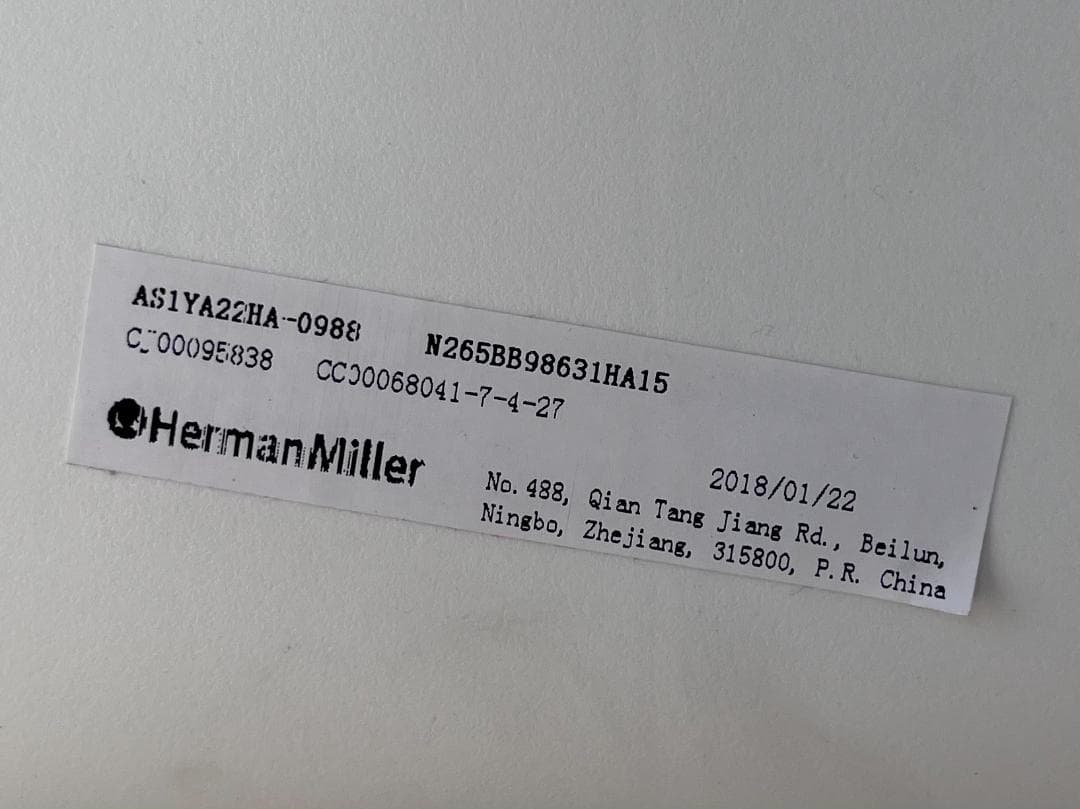 極美品☆2018年製／Herman Miller／セイルチェア／デスクチェア ②