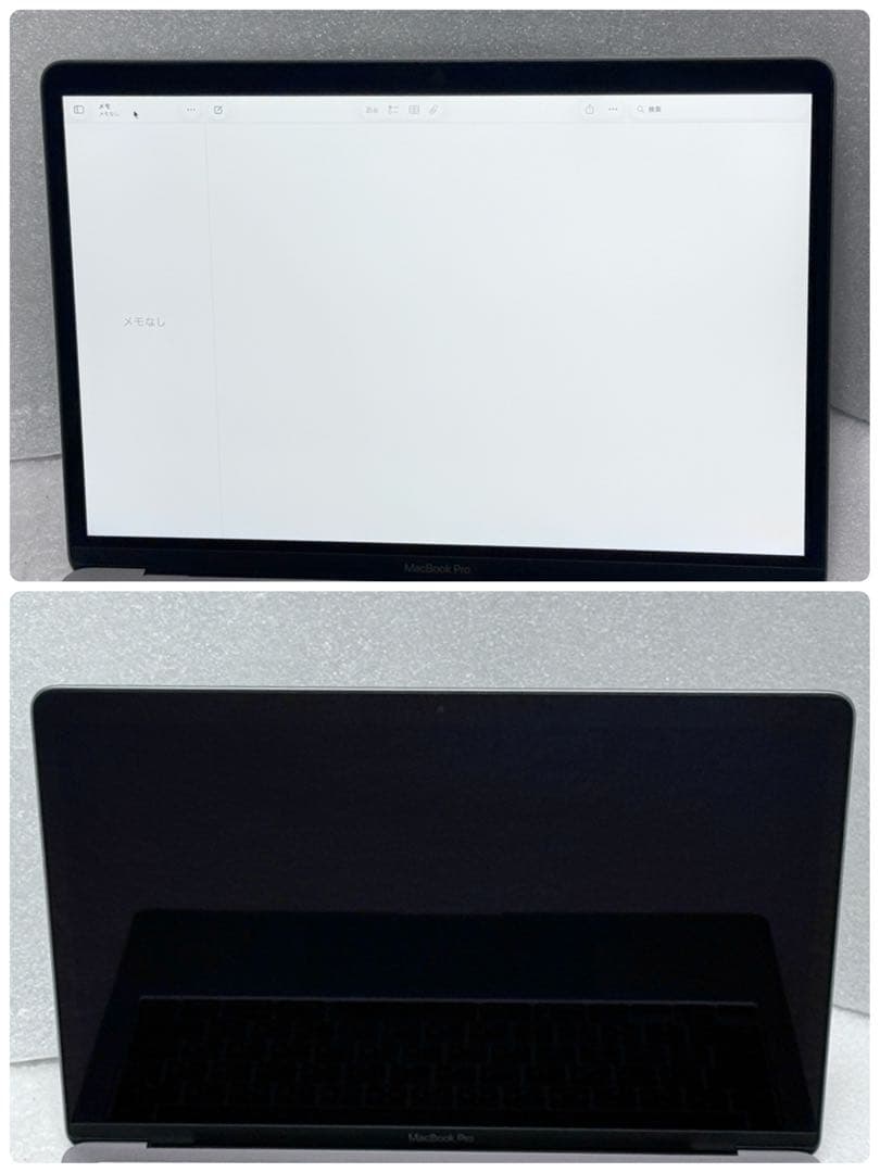 良品　MacBook Pro 13インチ 2020 32GB 1TB