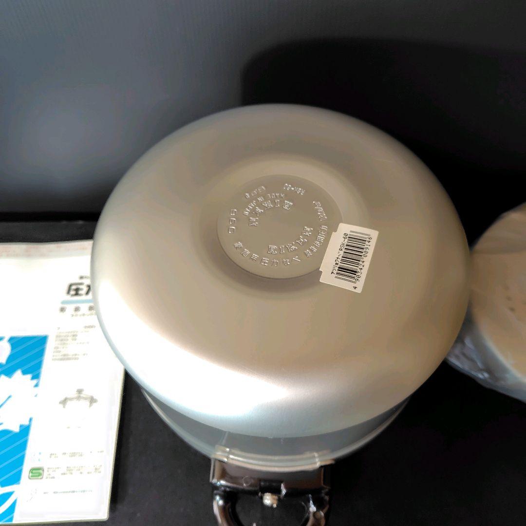 【新品】理研 リケン 圧力鍋 6ℓ 一升炊 両手鍋 RSK-60 希少