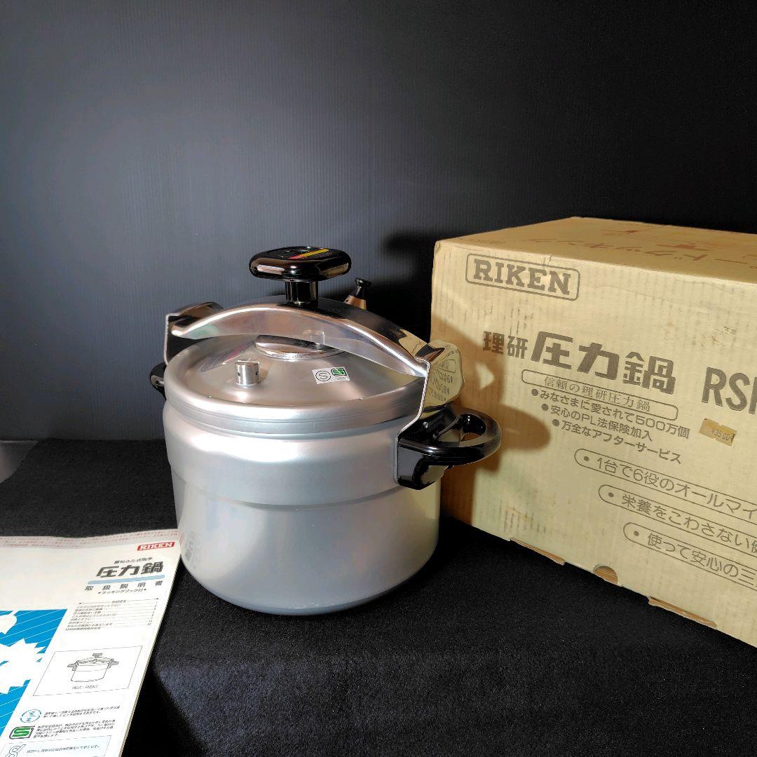 【新品】理研 リケン 圧力鍋 6ℓ 一升炊 両手鍋 RSK-60 希少