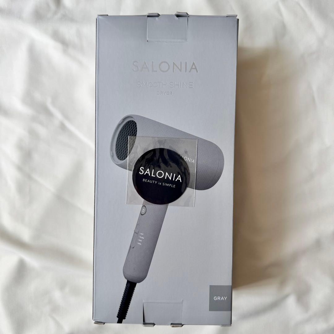 【新品未使用】SALONIA SMOOTH SHINE DRYER グレー