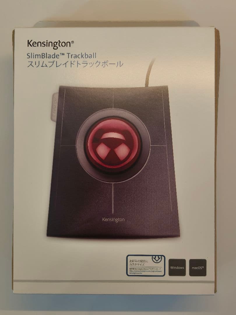 Kensington スリムブレイドトラックボール　箱・説明書付