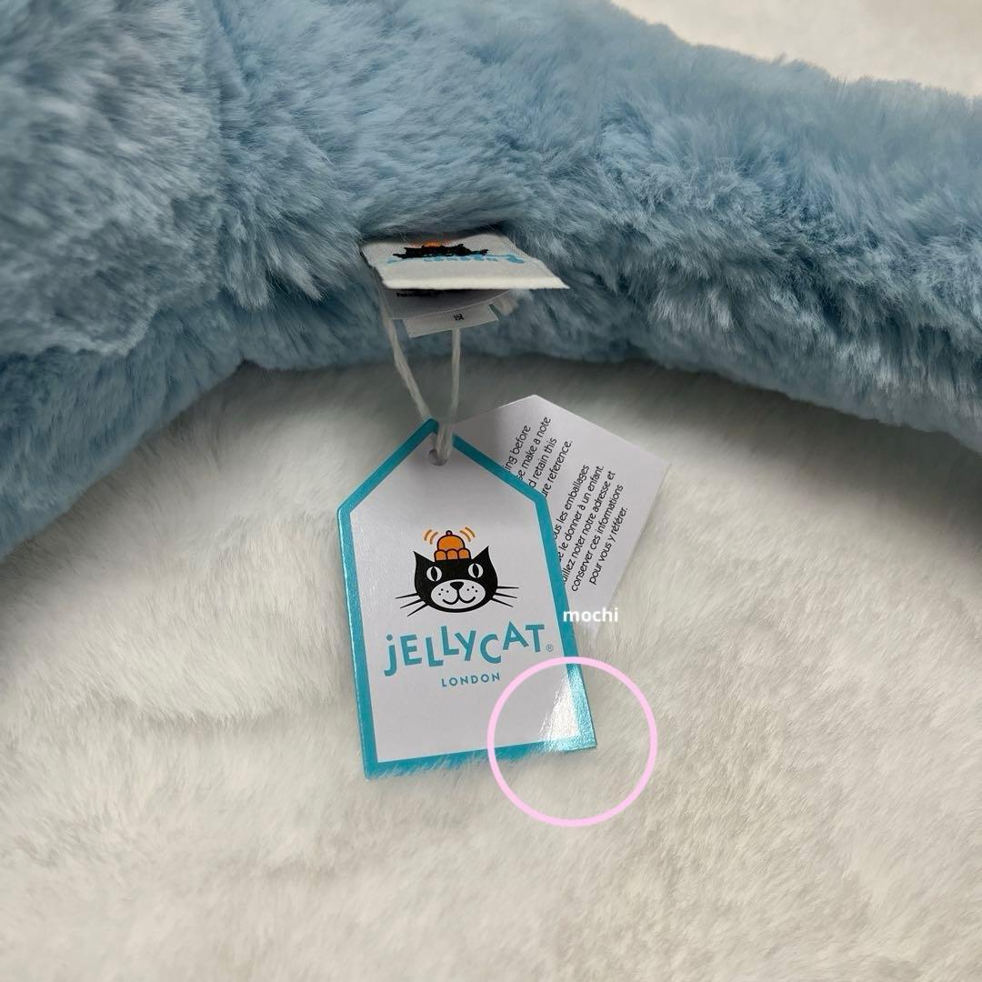  Sky Dragon ドラゴン 水色 ぬいぐるみ新品