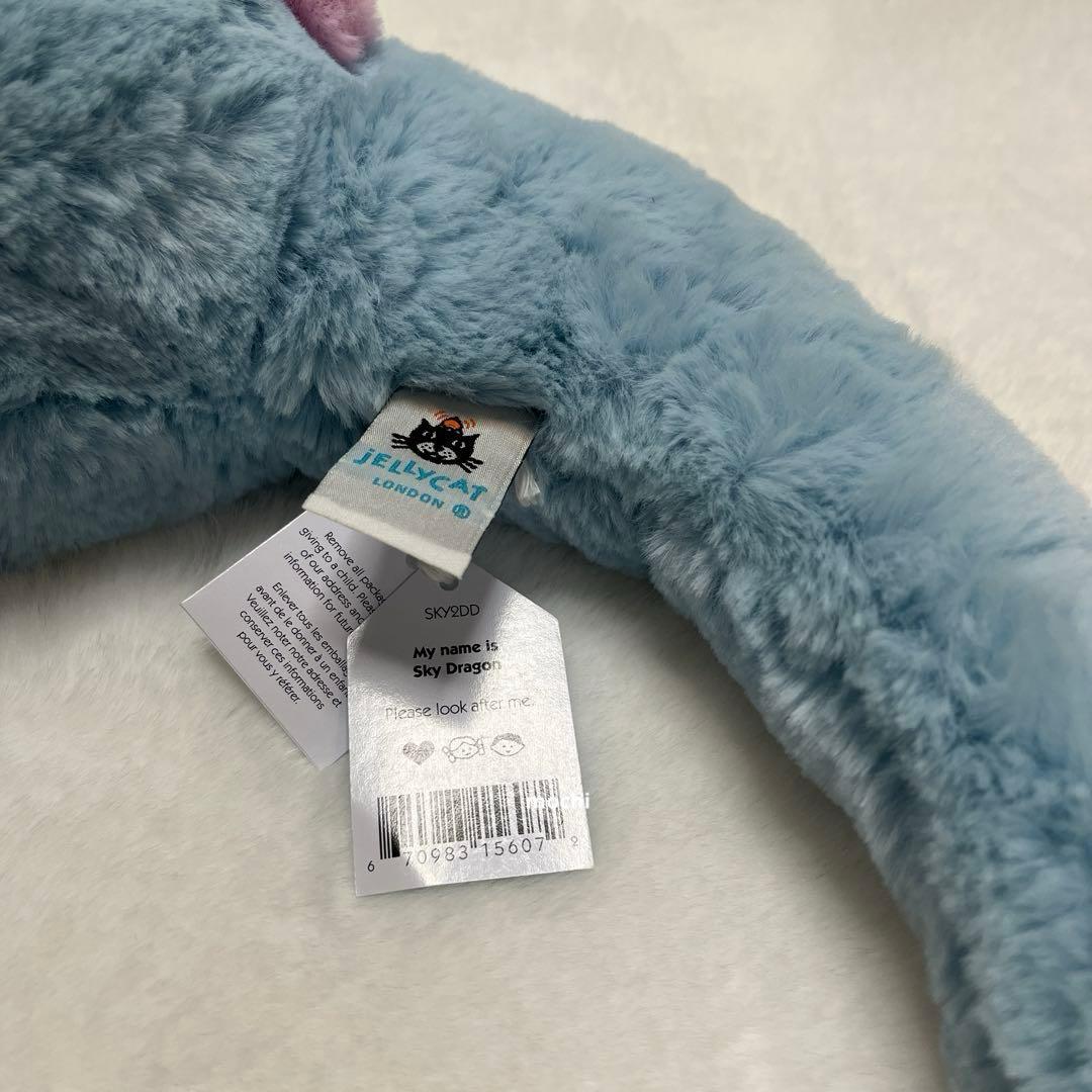  Sky Dragon ドラゴン 水色 ぬいぐるみ新品
