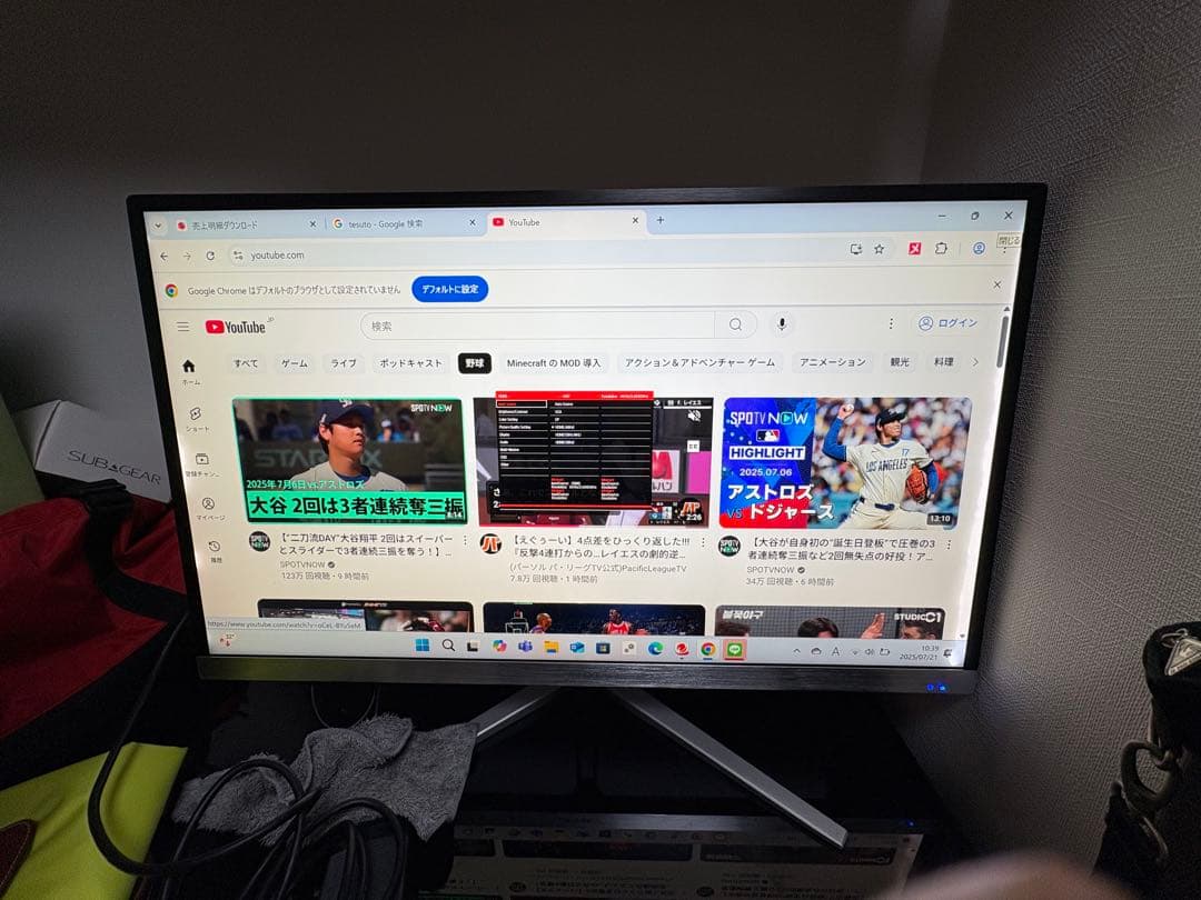 JAPANNEXT JN-IPS320UHDR-S 32インチ 4K HDR対応