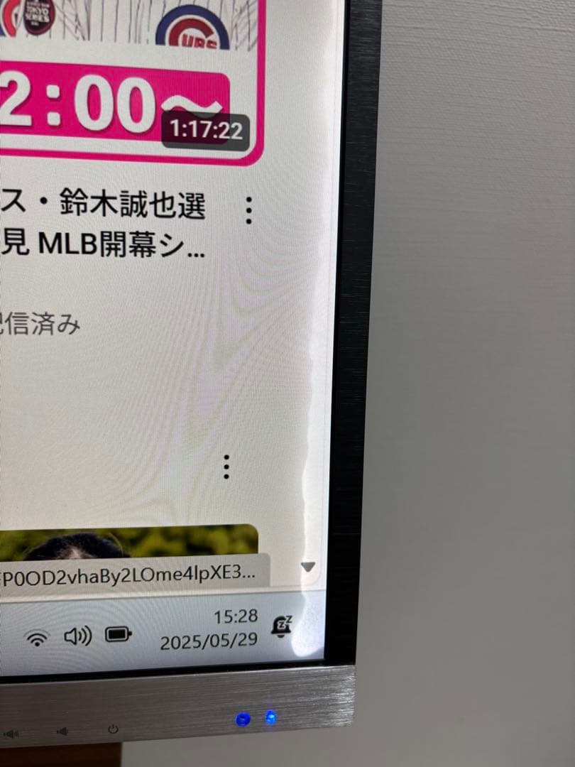 JAPANNEXT JN-IPS320UHDR-S 32インチ 4K HDR対応