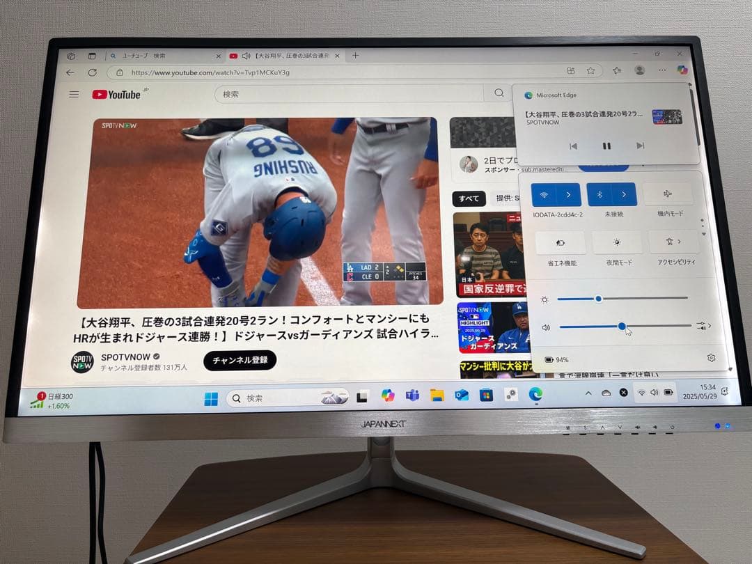 JAPANNEXT JN-IPS320UHDR-S 32インチ 4K HDR対応