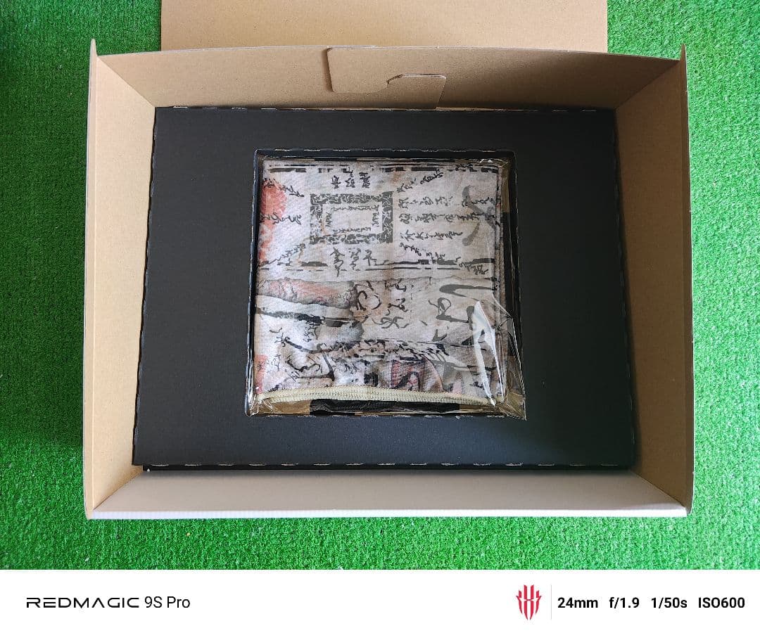 零 紅い蝶 REMAKE スペシャルコレクションボックス(一部グッズのみ)