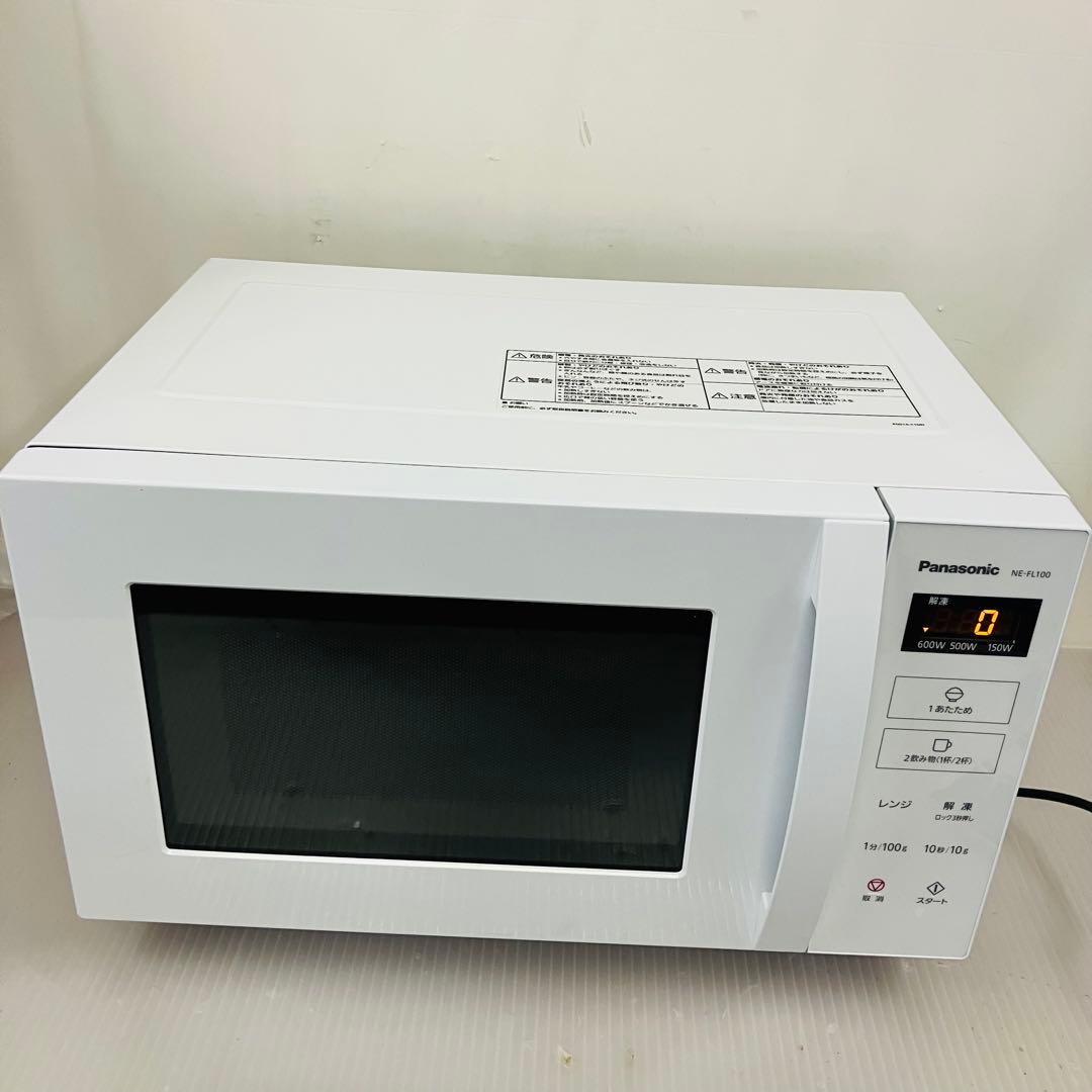 3r33. Panasonic 電子レンジ NE-FL100-W 2022年製