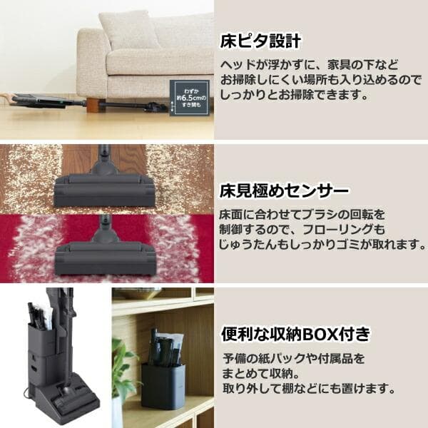 最終値下げ！！《美品》TOSHIBA コードレス掃除機 トルネオ